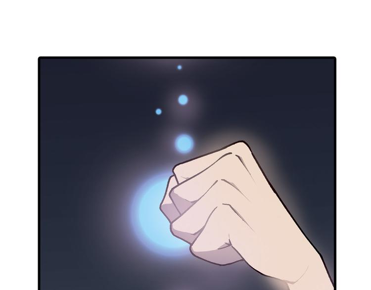 第64话 会议！38