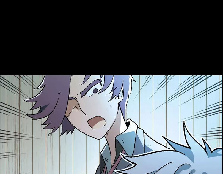 第45话 监视33