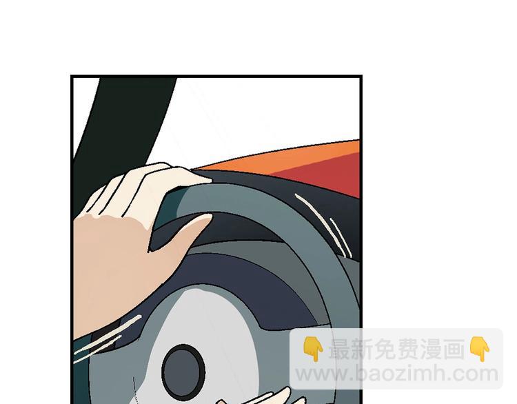 完结篇 苦尽甘来14