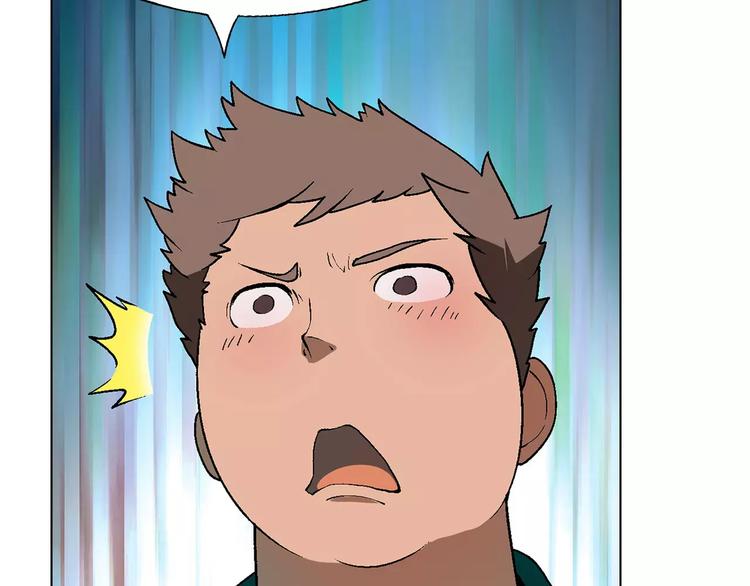 第53话 苦衷43