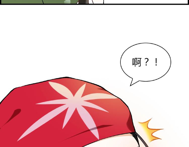 第100话 全员出动！10