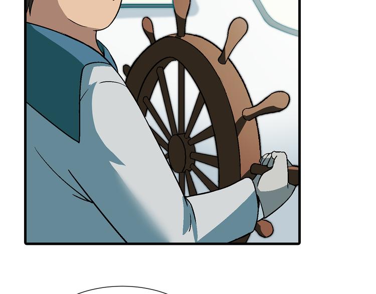 第92话 神秘海怪？86