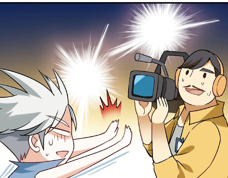 第108话 奶茶的制作！107