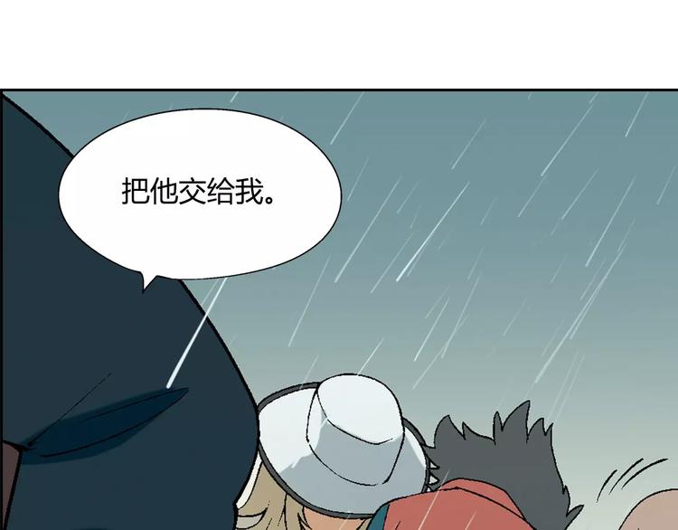 第54话 突然休克61