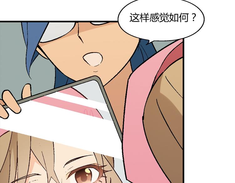 第69话 第一张合约！27