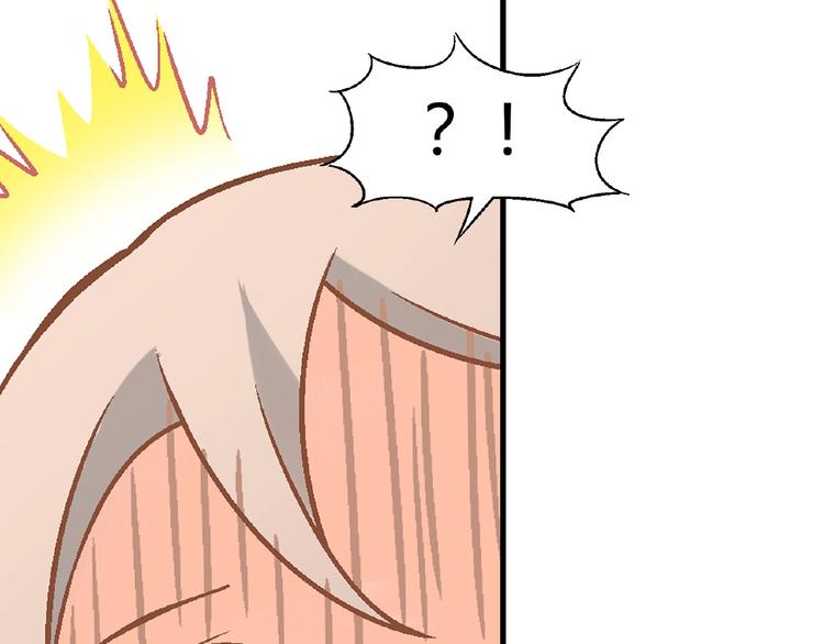 第99话 被灌醉！73