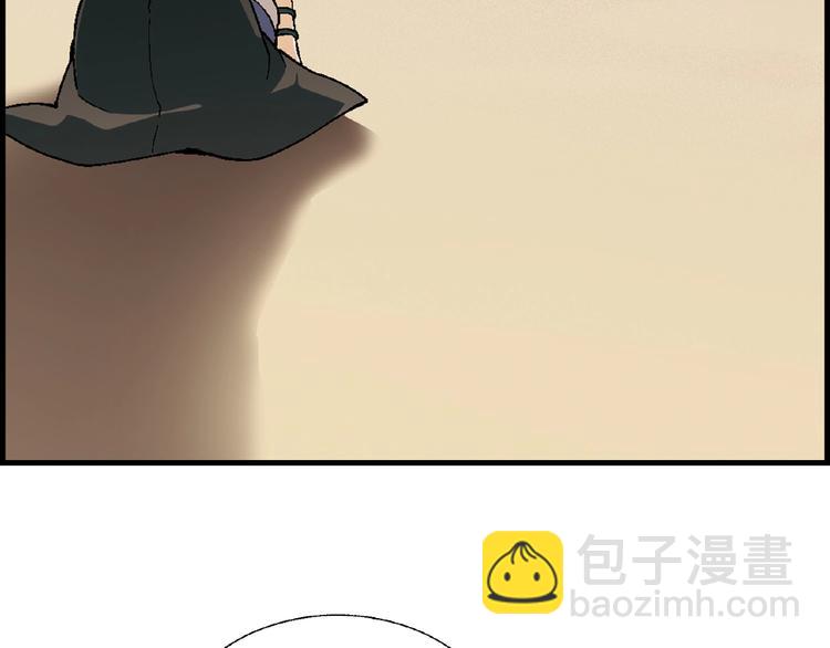 第103话 请抱住我！11