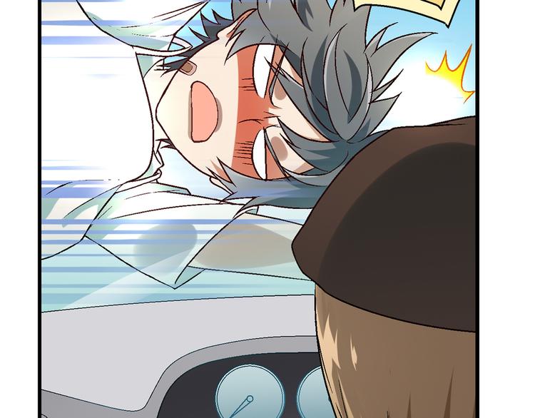 第82话 乔装打扮！42