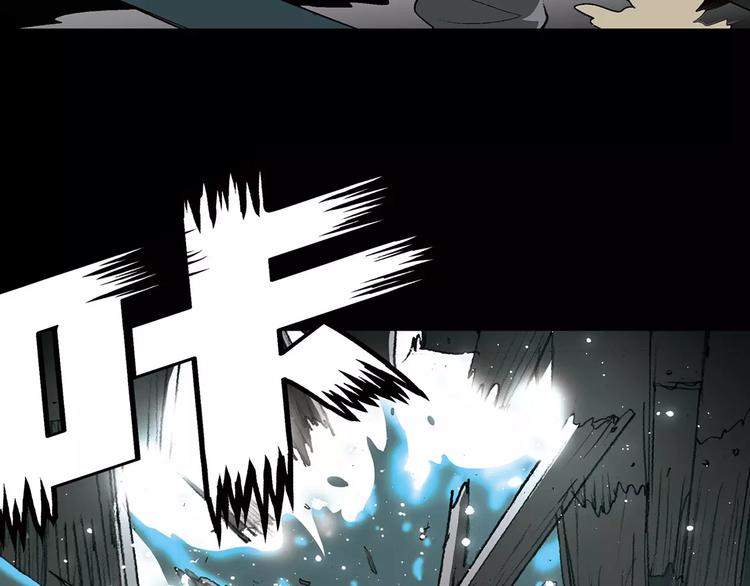 第45话 监视60