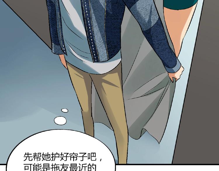 第127话 双重约会74