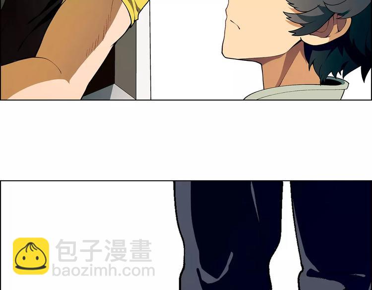 第33话 保护动物！？63