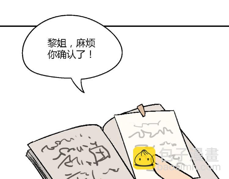 第134话 地契128