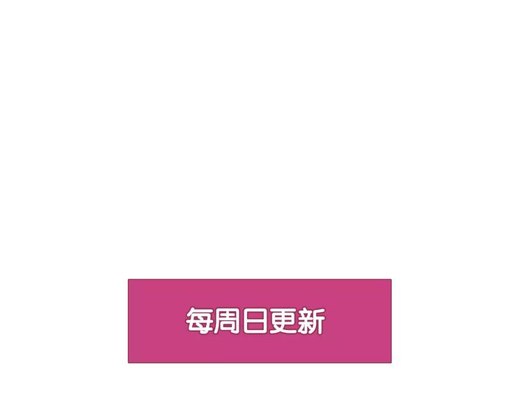 第36话 间谍？62