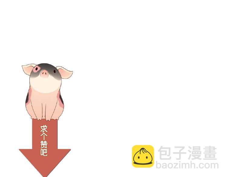 第139话 洗心革面132