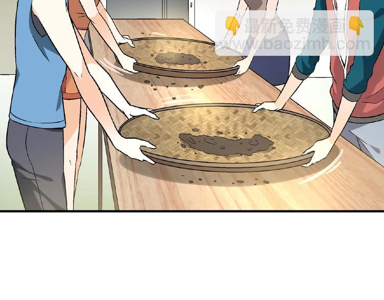 第107话 挤牛奶对抗赛！88