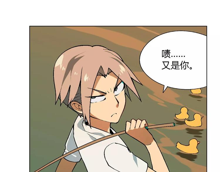 第37话 游泳要从小抓起42