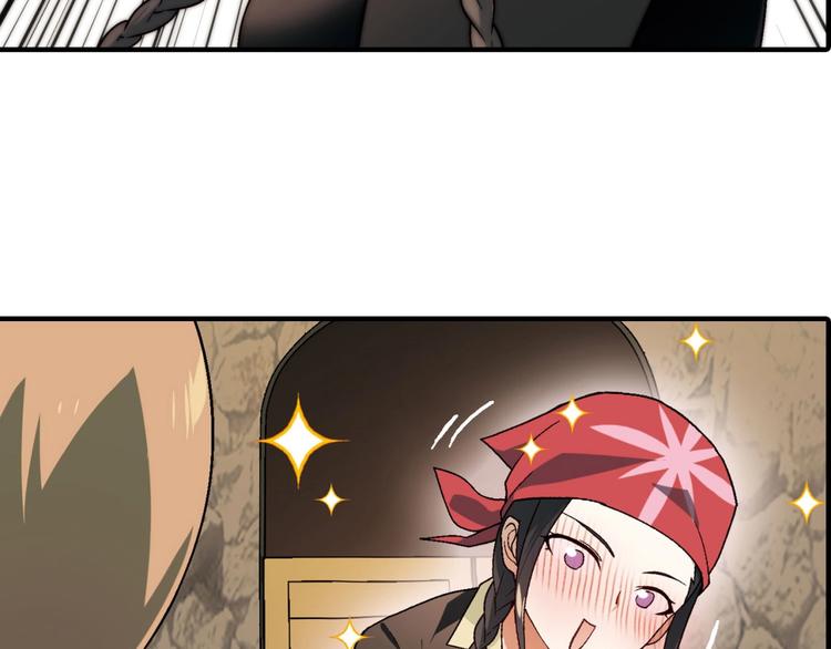 第128话 征婚92