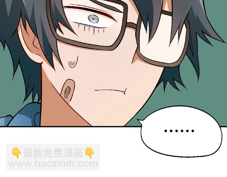 第116话新商机！125