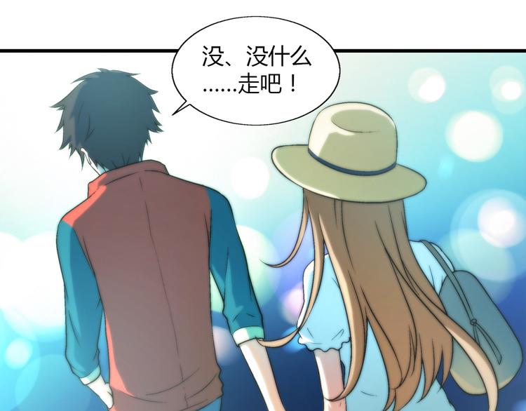 第79话 女神回归！4