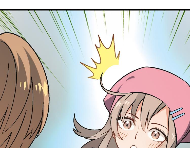 第75话 行走的领结就是我！14