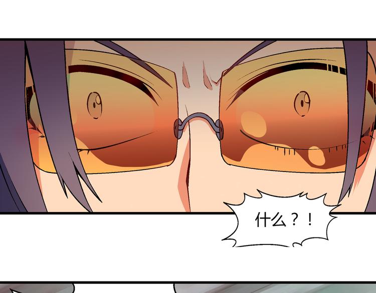 第74话 意外的胜利！20