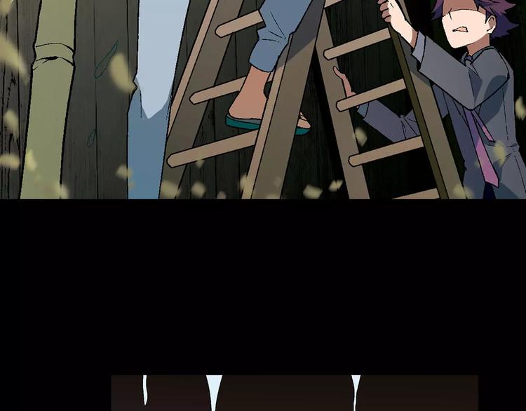 第45话 监视7
