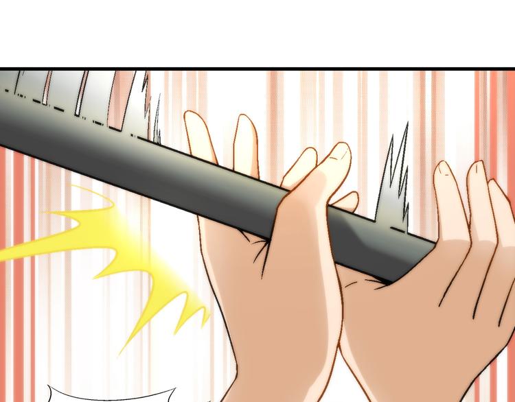 第86话 强颜欢笑？！19