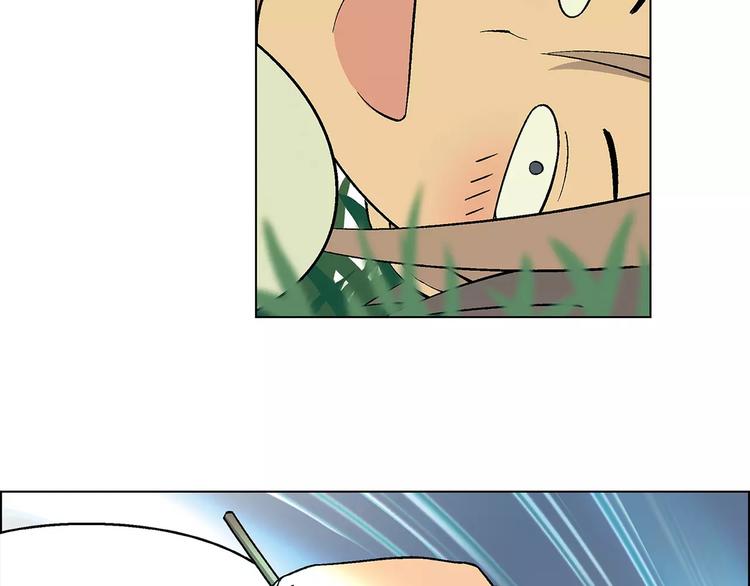 第29话 陷阱50