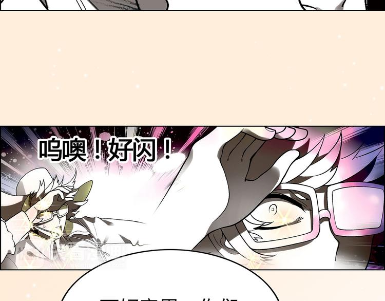 第5话 校招奇缘86