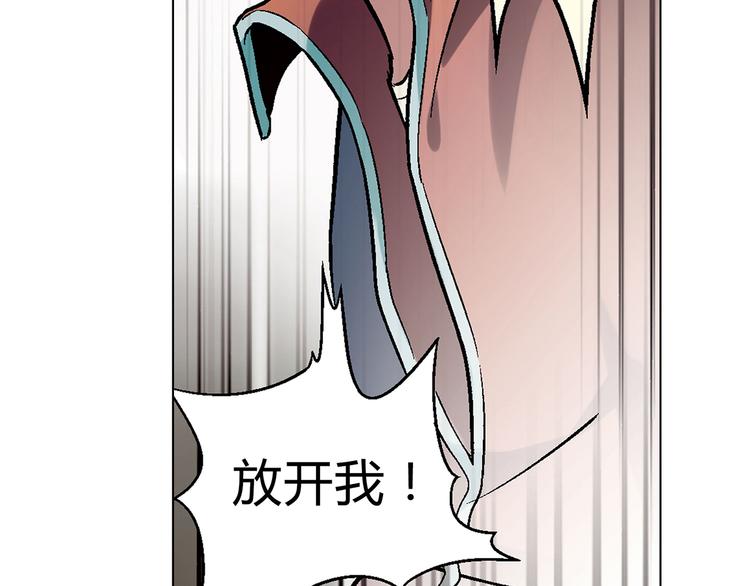 第11话 当众出丑61