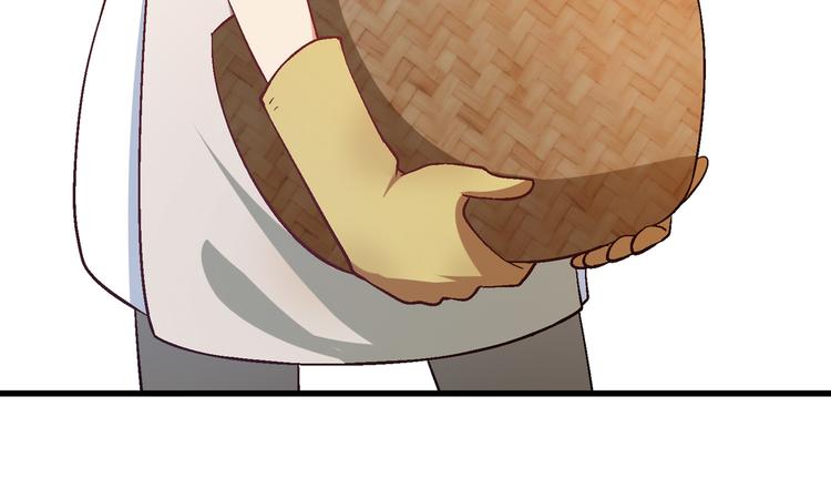 第82话 乔装打扮！36
