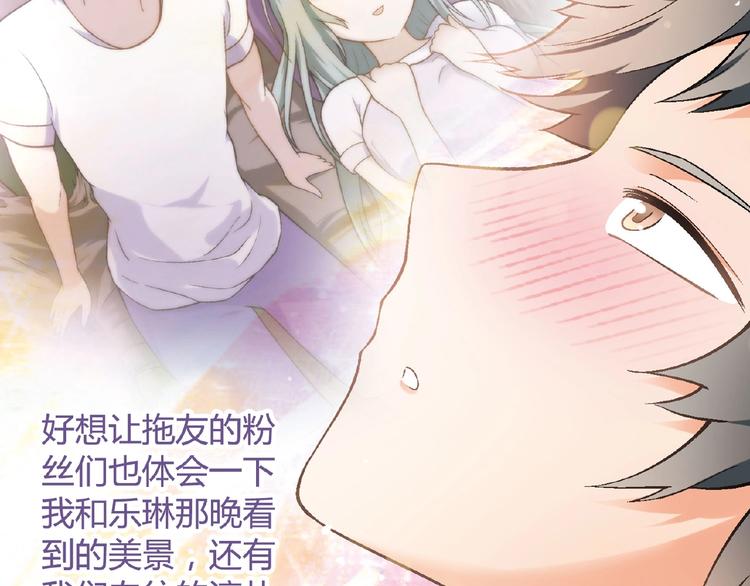 第116话新商机！92