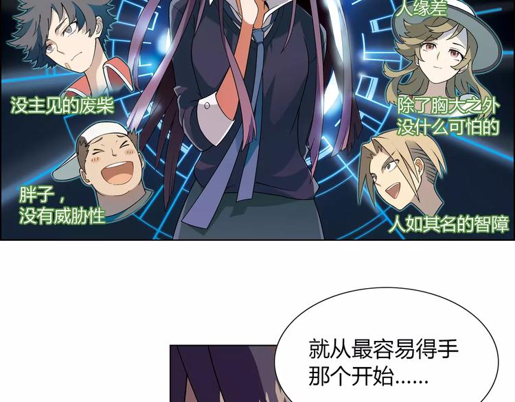 第37话 游泳要从小抓起18