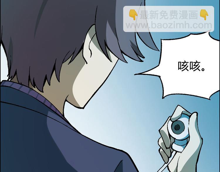 第10话 将错就错44