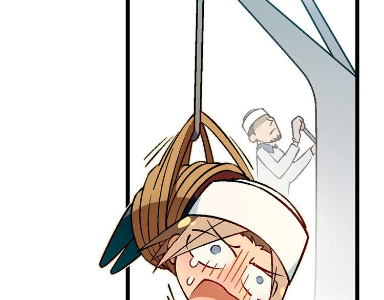 第91话 捕鱼技巧！38