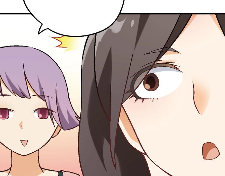 第106章 配角也有春天！105