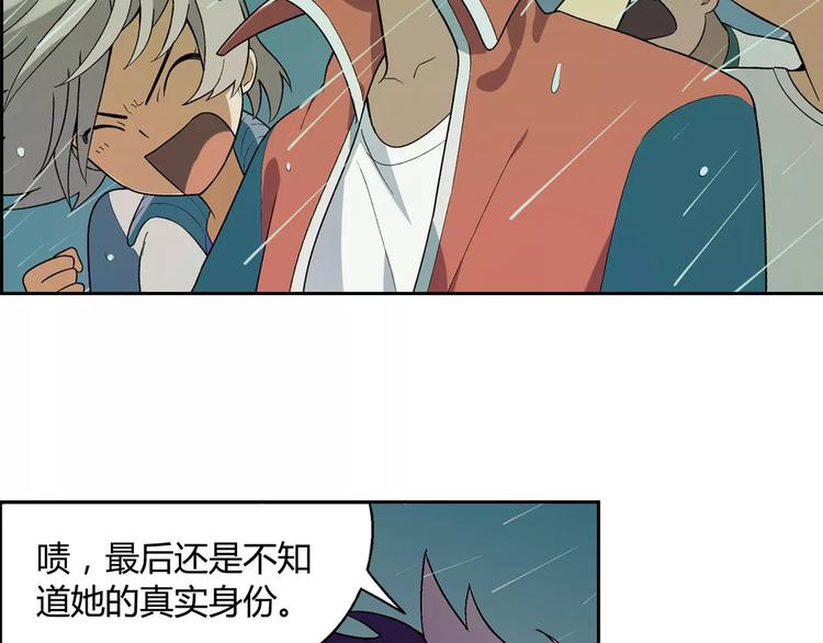 第54话 突然休克41