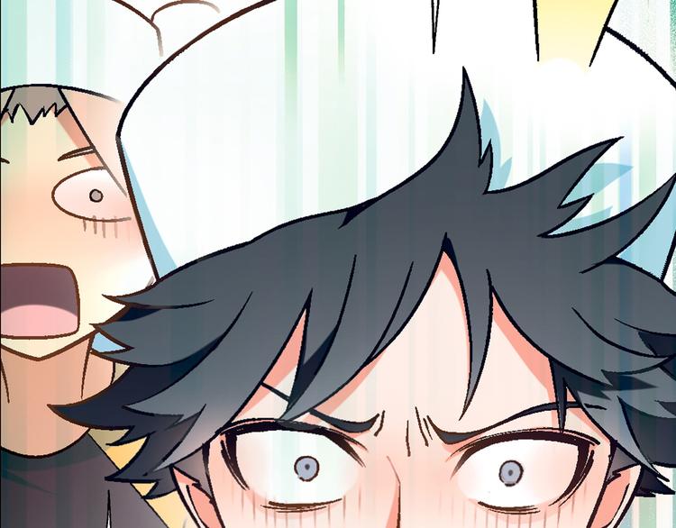 第89话 默默靠近！60