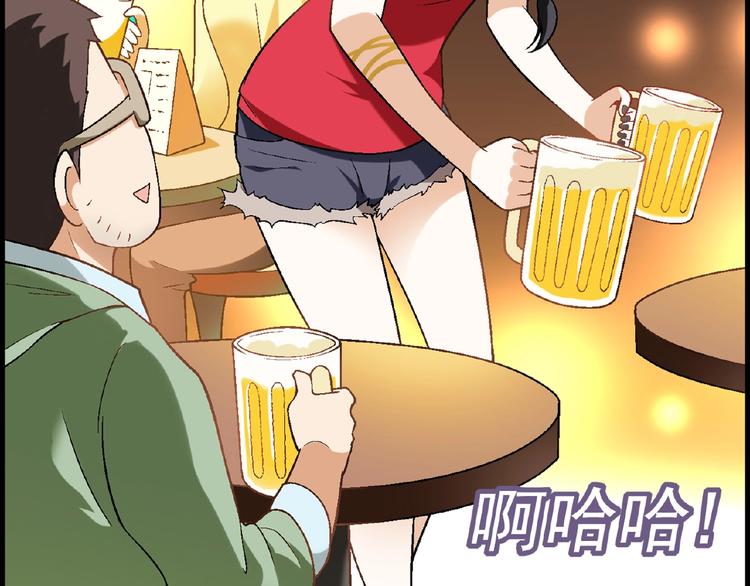 第100话 全员出动！9