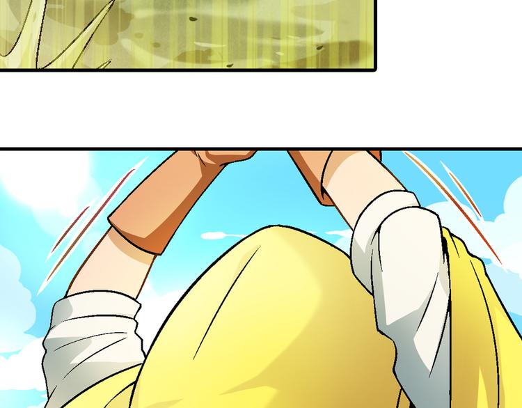 第86话 强颜欢笑？！13
