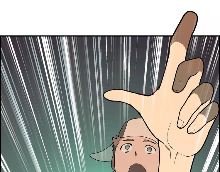 第51话 堡垒模式65