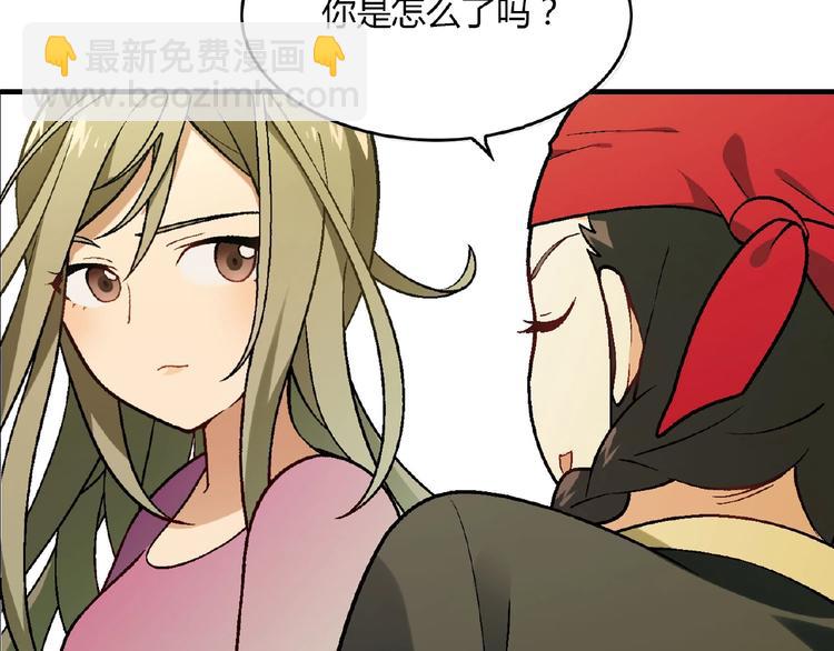 第106章 配角也有春天！43