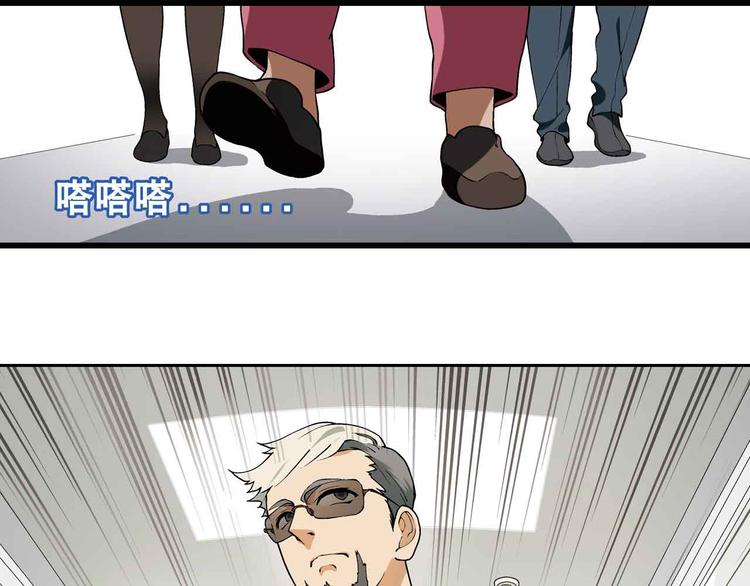 第1章 父母双“亡”44