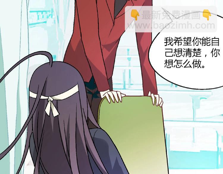第139话 洗心革面78
