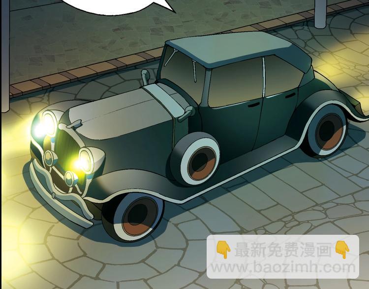 第125话 债主换人！109