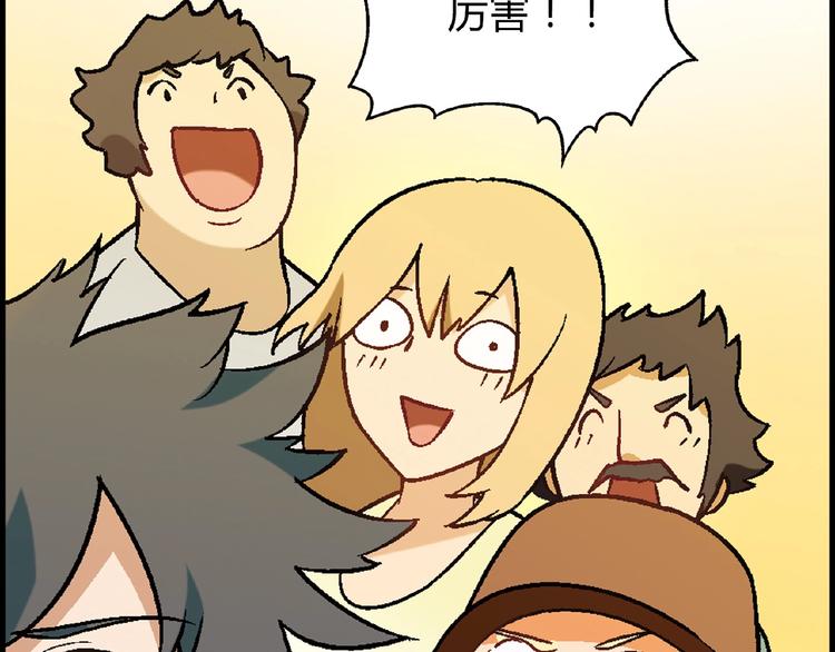 第100话 全员出动！100