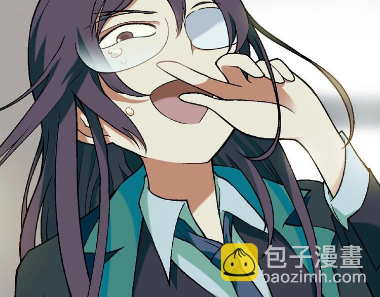 第102话 钢管舞技能的用法！27