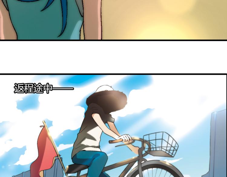 第59话 网店11