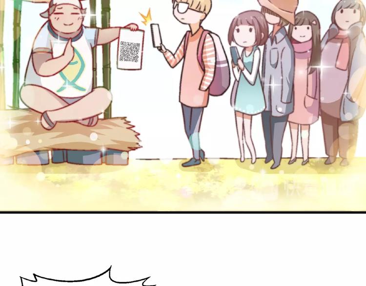第116话新商机！39