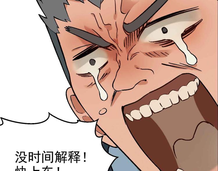 第1章 父母双“亡”15